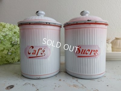 画像2: アンティークピンクグラデーションキャニスター2P