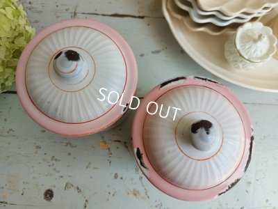 画像6: アンティークピンクグラデーションキャニスター2P