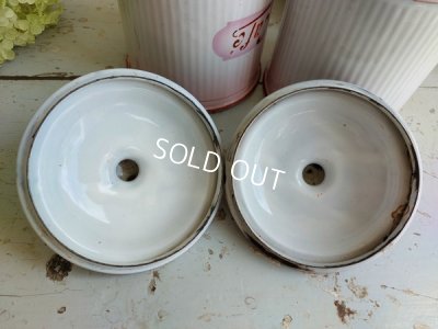 画像7: アンティークピンクグラデーションキャニスター2P