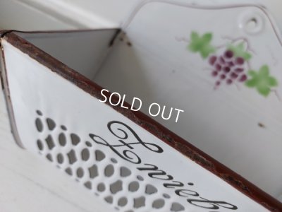 画像6: アンティークホーローオニオンラック