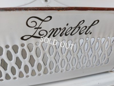 画像5: アンティークホーローオニオンラック