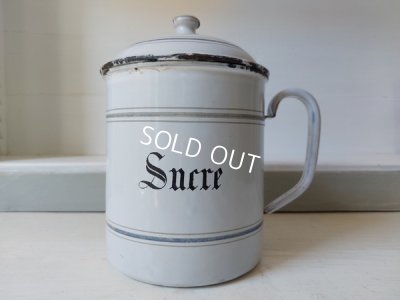 画像6: アンティーク持ち手付ホーローキャニスター