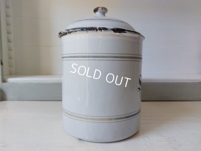 画像3: アンティーク持ち手付ホーローキャニスター