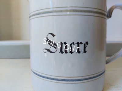 画像2: アンティーク持ち手付ホーローキャニスター