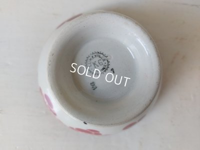 画像9: リュネヴィルさくらんぼ柄カフェオレボウル