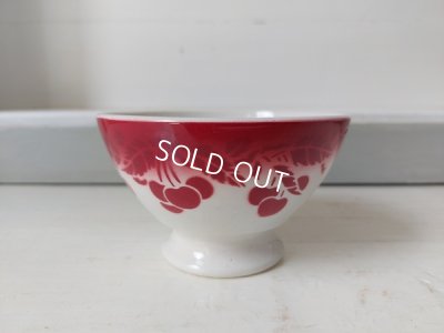 画像6: リュネヴィルさくらんぼ柄カフェオレボウル