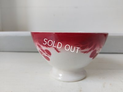 画像3: リュネヴィルさくらんぼ柄カフェオレボウル