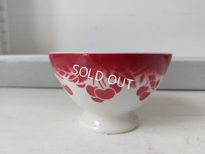 画像4: リュネヴィルさくらんぼ柄カフェオレボウル