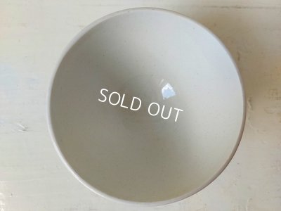 画像10: リュネヴィルさくらんぼ柄カフェオレボウル