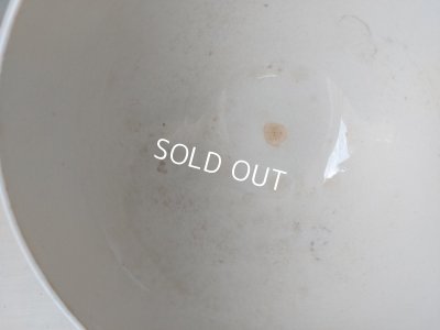 画像2: オリエンタルモロッコ柄カフェオレボウル　