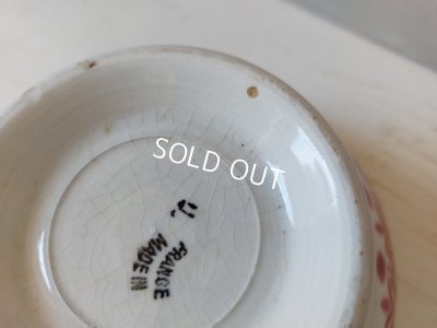 画像4: オリエンタルモロッコ柄カフェオレボウル　