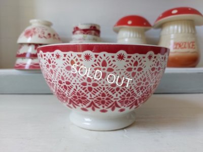 画像8: オリエンタルモロッコ柄カフェオレボウル　