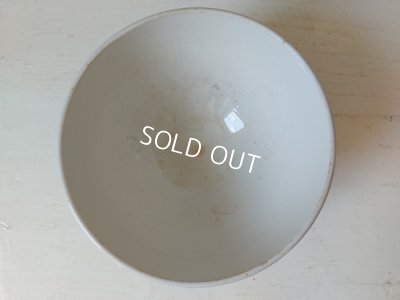 画像12: オリエンタルモロッコ柄カフェオレボウル　