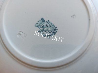 画像15: アンティークサルグミンヌカップ＆ソーサートリオ