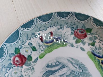 画像17: アンティークサルグミンヌカップ＆ソーサートリオ