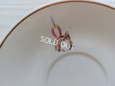画像12: マーストリクト窯猫柄カップ＆ソーサーセット