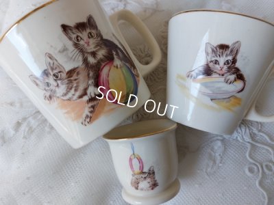 画像8: マーストリクト窯猫柄カップ＆ソーサーセット