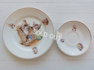 画像10: マーストリクト窯猫柄カップ＆ソーサーセット