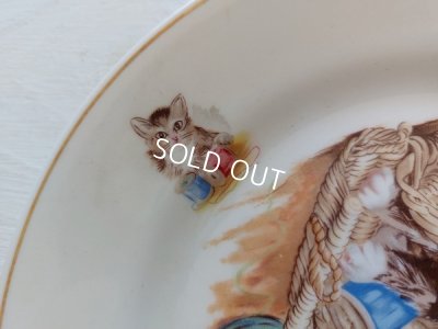 画像14: マーストリクト窯猫柄カップ＆ソーサーセット
