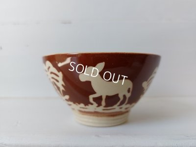 画像3: サルグミンヌ動物柄カフェオレボウル