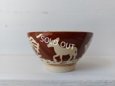 画像4: サルグミンヌ動物柄カフェオレボウル