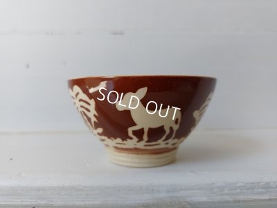 画像6: サルグミンヌ動物柄カフェオレボウル