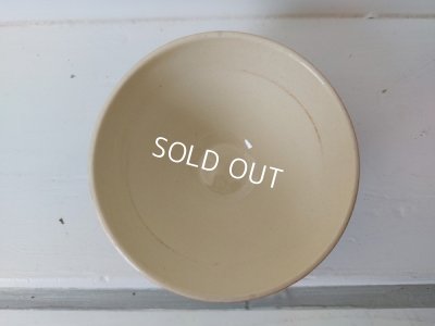 画像9: サルグミンヌ動物柄カフェオレボウル