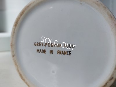 画像10: GREY POUPONマスタードポット2個