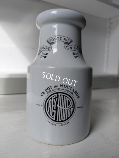 画像4: GREY POUPONマスタードポット2個