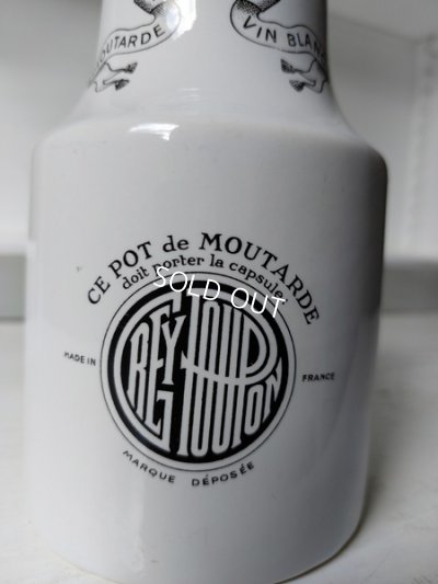 画像7: GREY POUPONマスタードポット2個