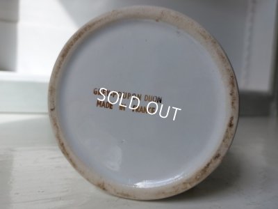 画像9: GREY POUPONマスタードポット2個