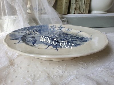 画像6: テールドフェールうさぎと小鳥柄コンポート