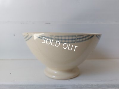 画像3: Digoin Joianeローズ柄カフェオレボウル