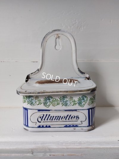 画像2: BBブルーストライプローズガーランドアリュメット缶