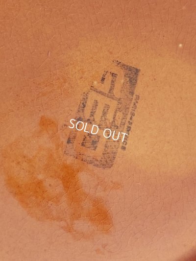 画像8: うさぎのテリーヌケース