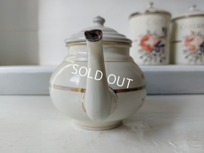 画像16: Japyローズ柄キャニスター3Pとティーポット