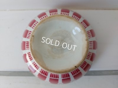 画像9: オリエンタル柄カフェオレボウル