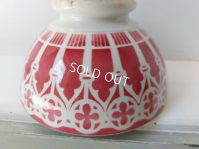 画像3: オリエンタル柄カフェオレボウル