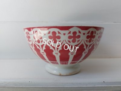 画像6: オリエンタル柄カフェオレボウル