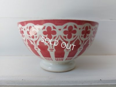 画像8: オリエンタル柄カフェオレボウル