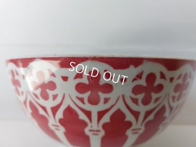 画像4: オリエンタル柄カフェオレボウル