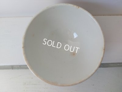 画像11: オリエンタル柄カフェオレボウル