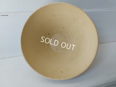 画像3: ディゴワンローズ柄カフェオレボウル