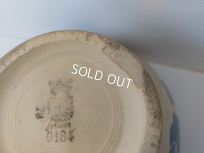 画像13: ディゴワンローズ柄カフェオレボウル