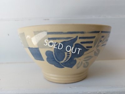 画像6: ディゴワンローズ柄カフェオレボウル