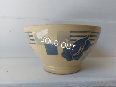 画像8: ディゴワンローズ柄カフェオレボウル