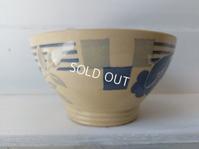 画像9: ディゴワンローズ柄カフェオレボウル