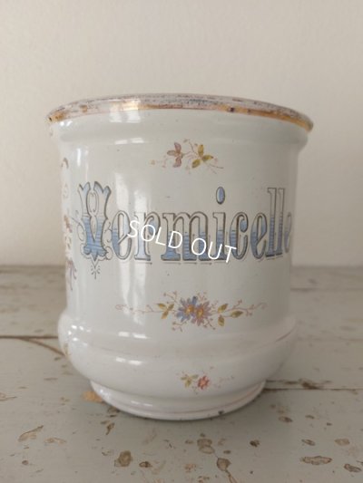 画像7: アンティークキャニスター