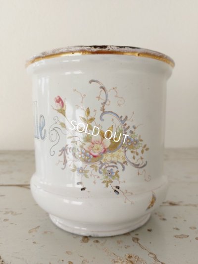 画像4: アンティークキャニスター