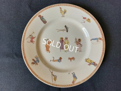 画像2: サルグミンヌEnfant Richarddプレート